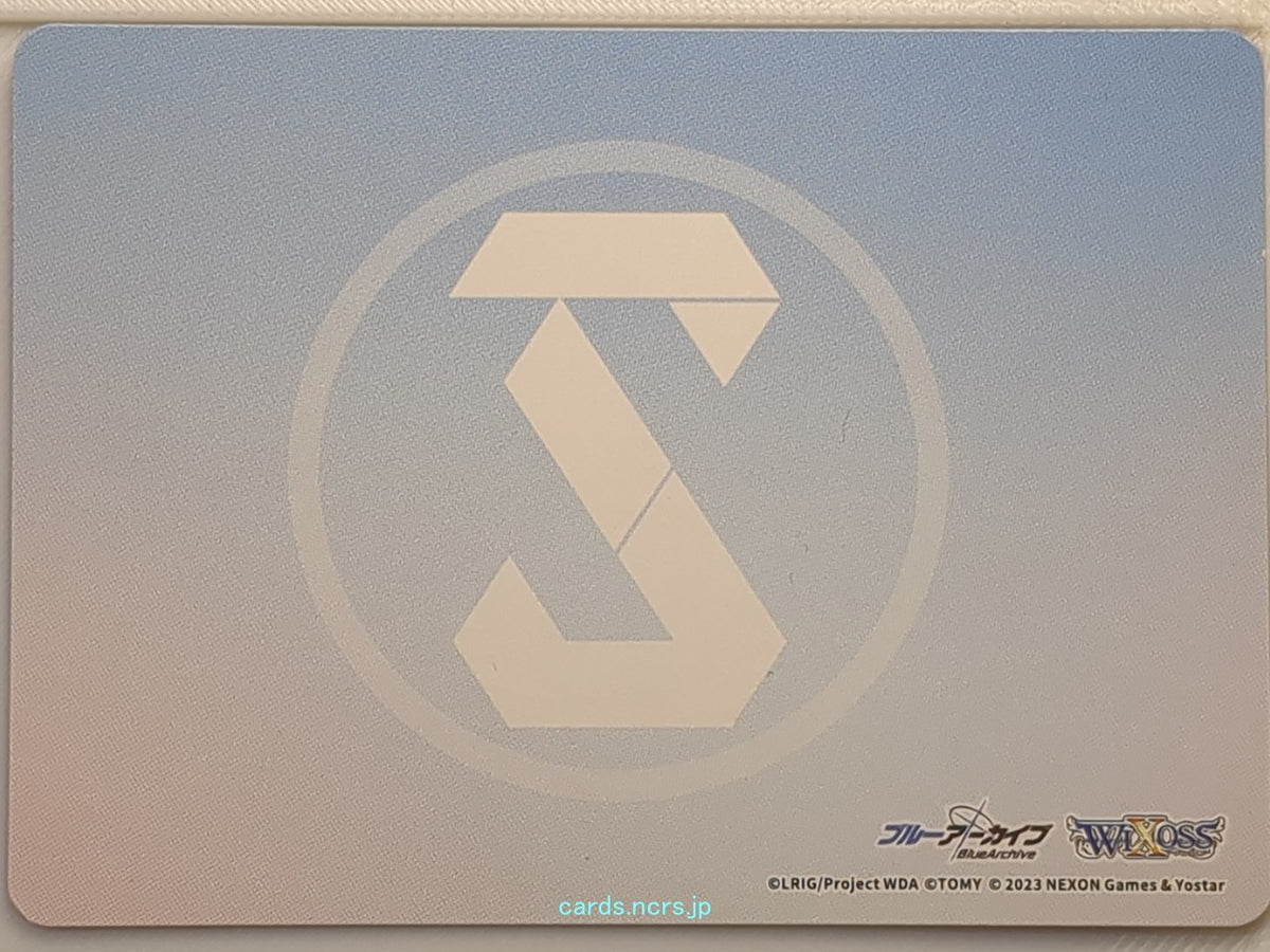 Wixoss W Blue Archive WXDi-CP02-TKR26 L Suzumi Trading Card NM