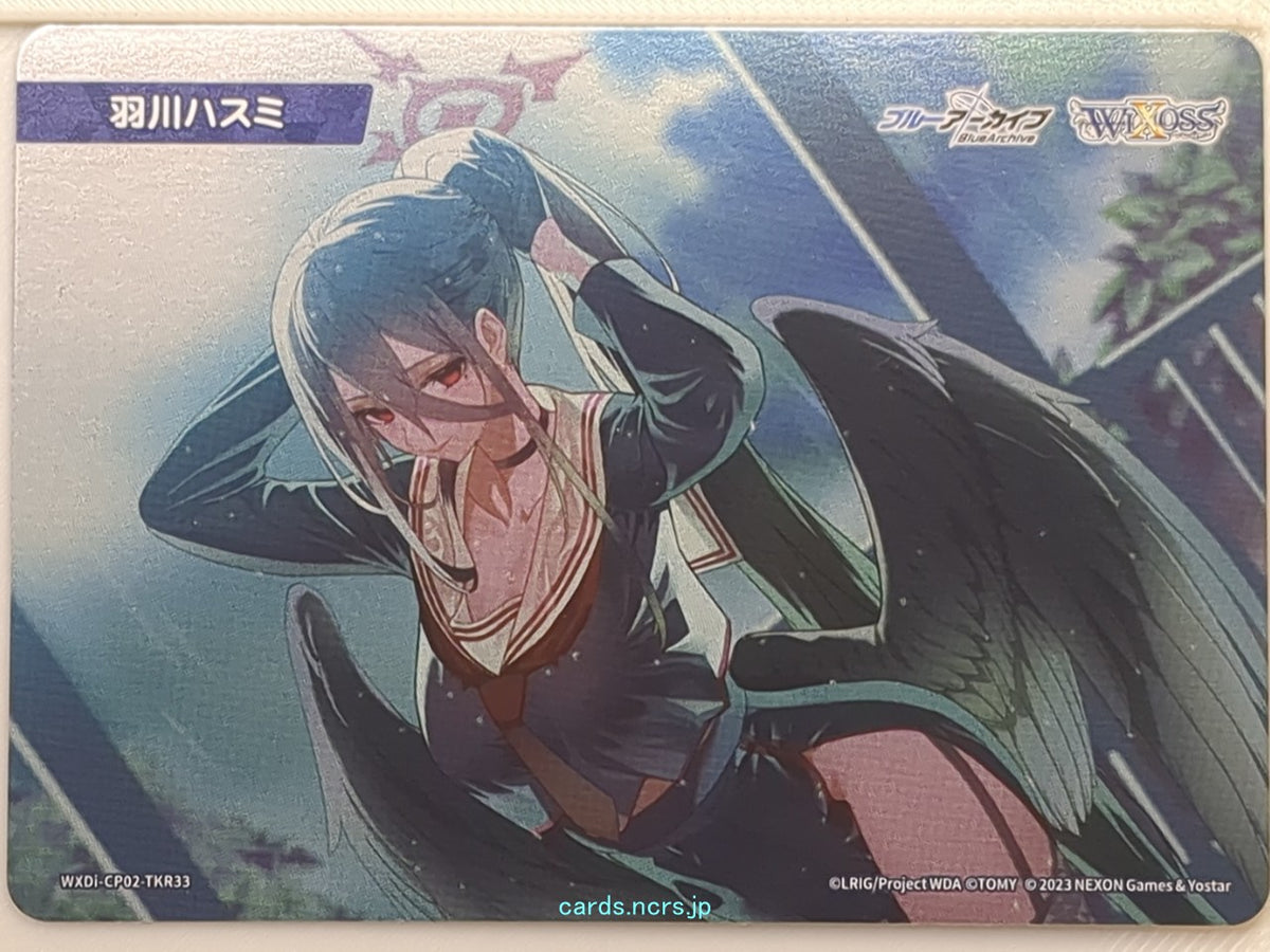 Wixoss W Blue Archive WXDi-CP02-TKR33 L Hasumi Trading Card NM