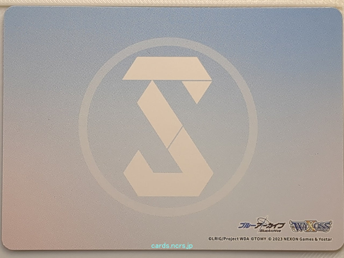 Wixoss W Blue Archive WXDi-CP02-TKR33 L Hasumi Trading Card NM