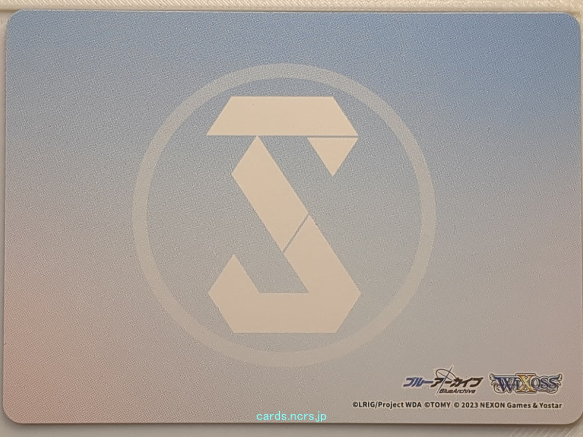 Wixoss W Blue Archive WXDi-CP02-TKR25 L Koharu Trading Card NM