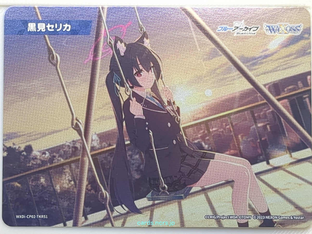 Wixoss W Blue Archive WXDi-CP02-TKR51 L Serika Trading Card NM
