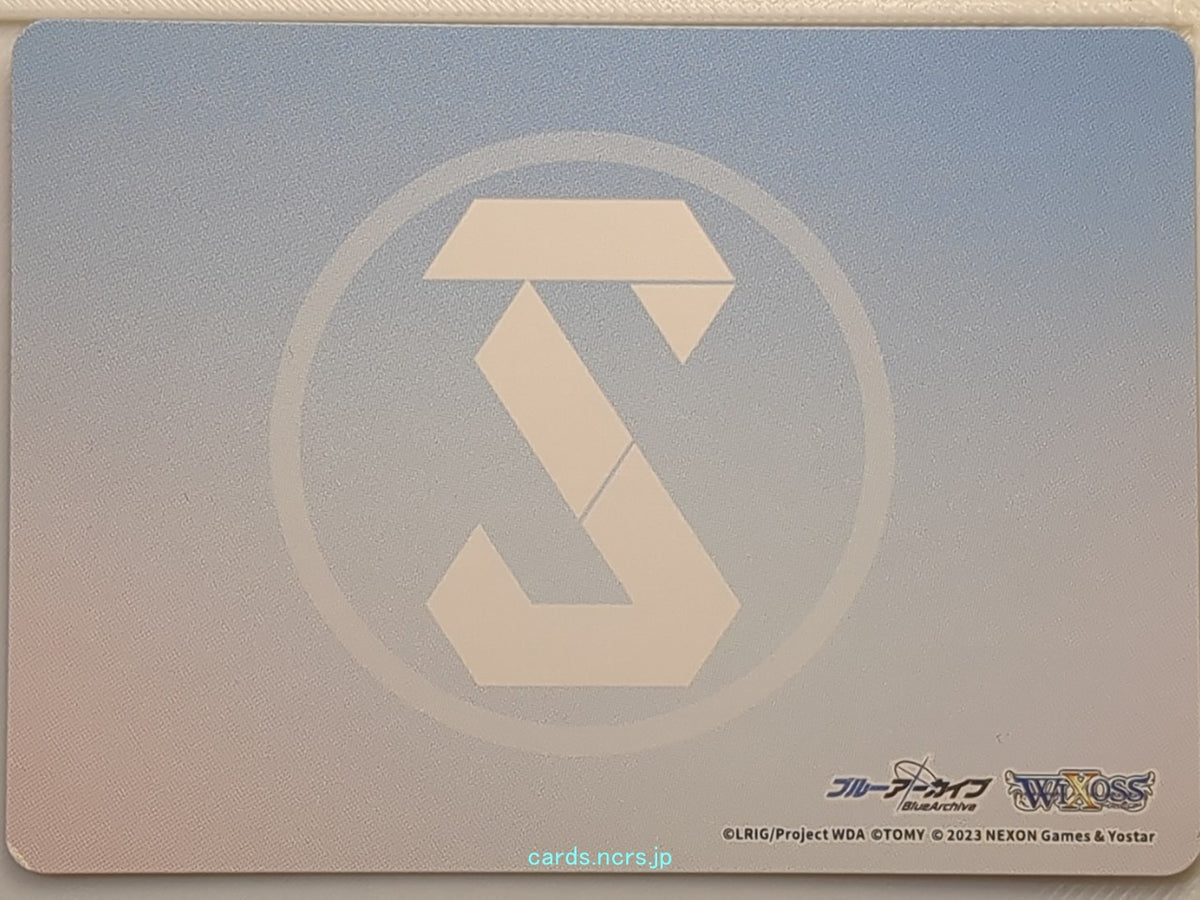 Wixoss W Blue Archive WXDi-CP02-TKR51 L Serika Trading Card NM