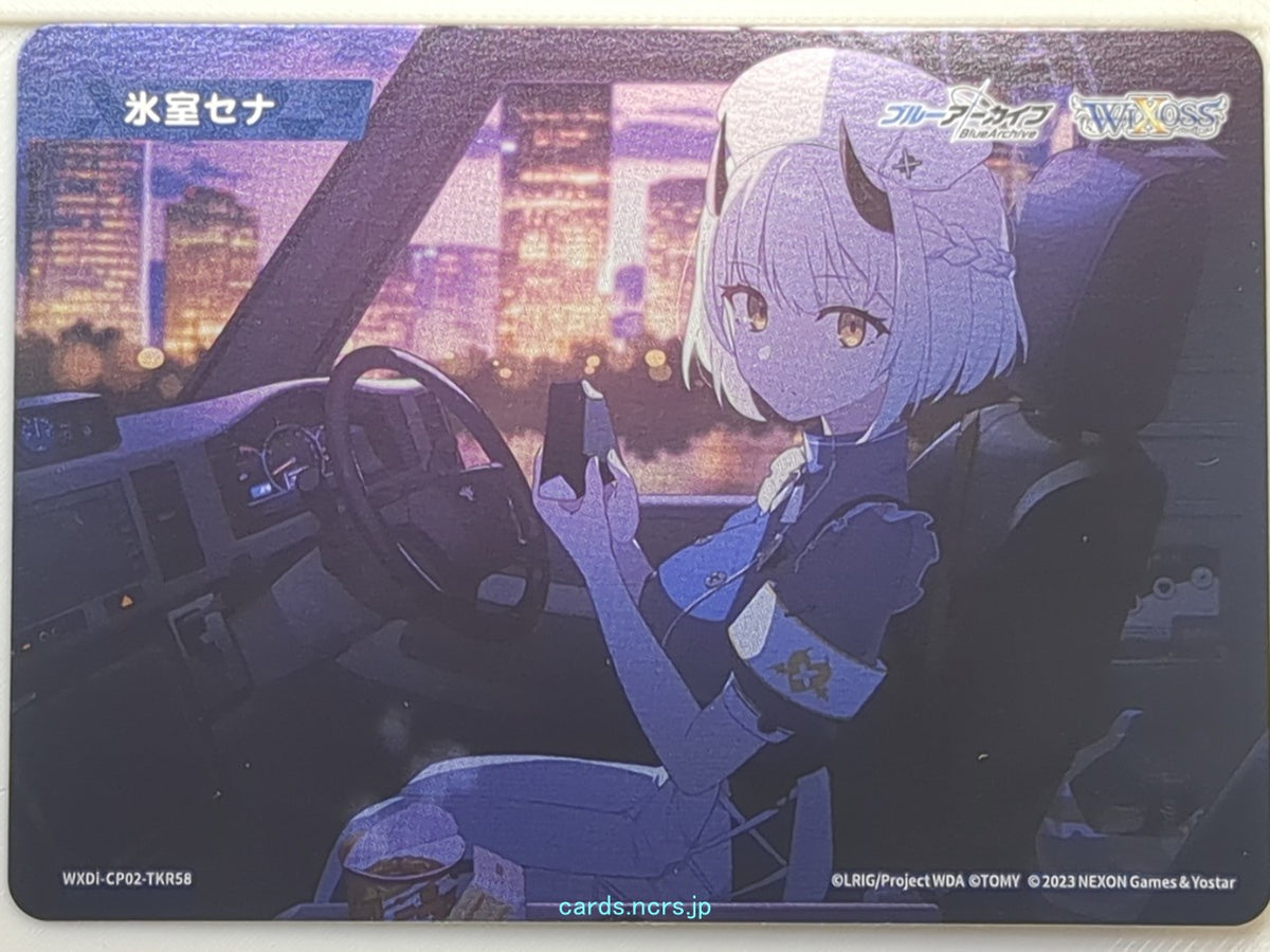 Wixoss W Blue Archive WXDi-CP02-TKR58 L Sena Trading Card NM