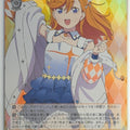 Weiss Schwarz Love Live LSP/W92-T02SSR SSR Kanon Shibuya Trading Card NM