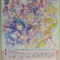 Weiss Schwarz Yohane the Parhelion: Sunshine in the Mirror YHN/W111-P12PR PR Yohane Trading Card NM