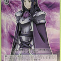Weiss Schwarz Sword Art Online SAO/S65-039U U Fanatio Trading Card NM
