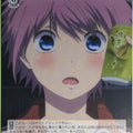 Weiss Schwarz The Quintessential Quintuplets 5HY/W83-091C C Ichika Nakano Trading Card NM