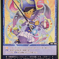 Wixoss Bk Wixoss WXDi-P04-068 C Halphas Trading Card NM