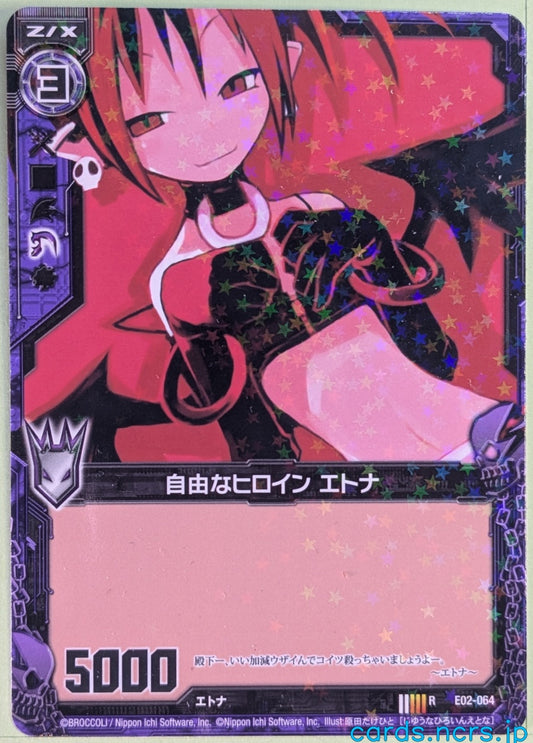 Z/X Zillions of Enemy X Disgaea E02-064-R R Etna Trading Card NM