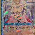 Z/X Zillions of Enemy X Z/X E11-013-RH R Giansar Trading Card NM