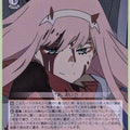 Weiss Schwarz Darling in the Franxx FXX/S57-T06TD TD Zero Two Trading Card NM