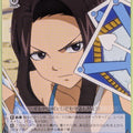 Weiss Schwarz Fairy Tail FT/S09-093C C Cana Alberona Trading Card NM