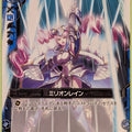 Z/X Zillions of Enemy X Z/X C02-010-C C Millionrain Trading Card NM