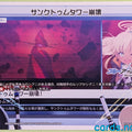 Wixoss W Blue Archive WX25-CP1-036 LC Trading Card NM