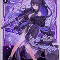 Wixoss W Blue Archive WX25-CP1-022 LC Shun Trading Card NM