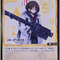 Wixoss Bk Blue Archive WX25-CP1-059 C Misaki Trading Card NM