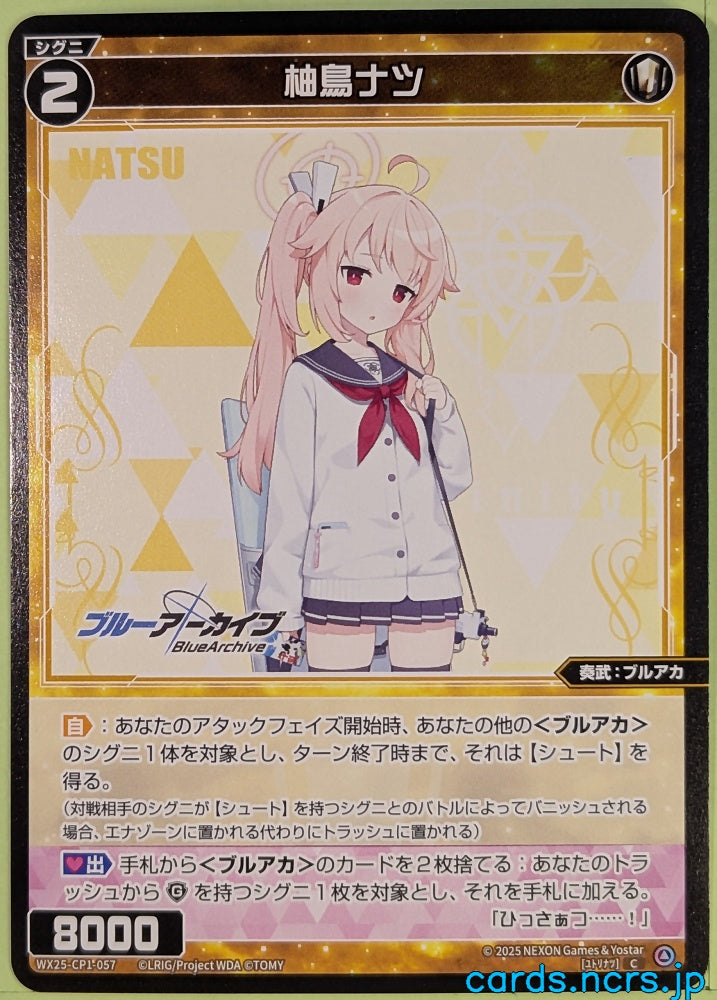 Wixoss Bk Blue Archive WX25-CP1-057 C Natsu Trading Card NM