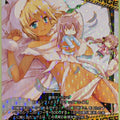 Wixoss W Wixoss WX09-Re04P Re Haity Trading Card NM