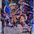 Wixoss W Wixoss WX22-002 LR Liwat-Ener Trading Card NM