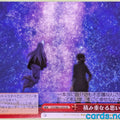 Weiss Schwarz Yuuna and the Haunted Hot Springs YYS/W61-074CR CR Yuuna Yunohana Trading Card NM