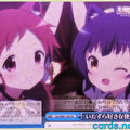 Weiss Schwarz Is the order a rabbit GU/W88-106CR CR Maya Trading Card NM