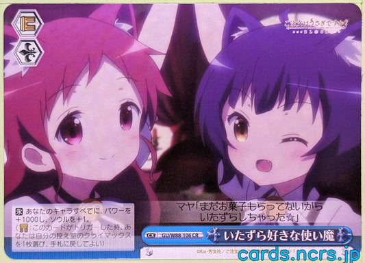 Weiss Schwarz Is the order a rabbit GU/W88-106CR CR Maya Trading Card NM
