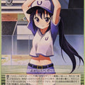 Weiss Schwarz Is the order a rabbit GU/W44-053C C Rize Tedeza Trading Card NM