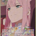 Weiss Schwarz Darling in the Franxx FXX/S57-052RR RR Zero Two Trading Card NM