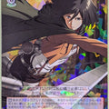 Weiss Schwarz Attack on Titan AOT/S35-060R R Mikasa Ackerman Trading Card NM