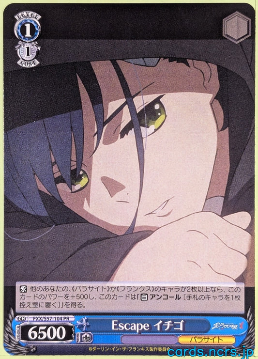 Weiss Schwarz Darling in the Franxx FXX/S57-104PR PR Ichigo Trading Card NM