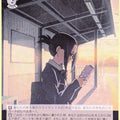Weiss Schwarz Darling in the Franxx FXX/S57-105PR PR Ikuno Trading Card NM