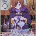 Weiss Schwarz KONOSUBA KS/W75-040R R Wiz Trading Card NM