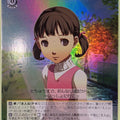 Weiss Schwarz Persona P4/SE01-05CF C Nanako Dojima Trading Card NM