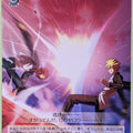 Weiss Schwarz Fate stay night FS/S03-022C C Shirou Emiya Trading Card NM