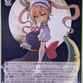 Weiss Schwarz Miss Kobayashi's Dragon Maid KMD/W96-012U U Tohru Trading Card NM