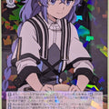 Weiss Schwarz Mushoku Tensei MTI/S83-085R R Roxy Migurdia Trading Card NM