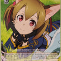 Weiss Schwarz Sword Art Online SAO/S47-060U U Silica Trading Card NM