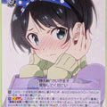 Weiss Schwarz Rent A Girlfriend KNK/W86-083R R Ruka Sarashina Trading Card NM