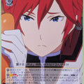 Weiss Schwarz Re ZERO RZ/S55-011U U Reinhard van Astrea Trading Card NM