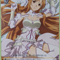 Weiss Schwarz Sword Art Online SAO/S80-026C C Asuna Trading Card NM