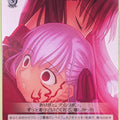 Weiss Schwarz Fate stay night FS/S03-044R R Sakura Matou Trading Card NM