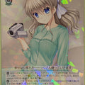 Weiss Schwarz Charlotte Kch/W78-097R R Nao Tomori Trading Card NM