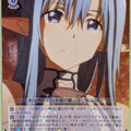 Weiss Schwarz Sword Art Online SAO/S47-101RR RR Asuna Trading Card NM