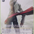 Weiss Schwarz Fate stay night FS/S03-005R R Shirou Emiya Trading Card NM