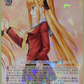Weiss Schwarz Charlotte Kch/W78-069R R Misa Trading Card NM