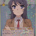 Weiss Schwarz Rascal Does Not Dream of Bunny Girl Senpai SBY/W64-005R R Mai Sakurajima Trading Card NM
