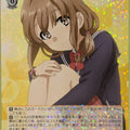 Weiss Schwarz Rascal Does Not Dream of Bunny Girl Senpai SBY/W77-052R R Kaede Azusagawa Trading Card NM