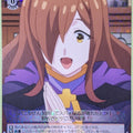 Weiss Schwarz KONOSUBA KS/W55-046R R Wiz Trading Card NM