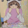 Weiss Schwarz Rascal Does Not Dream of Bunny Girl Senpai SBY/W64-055R R Kaede Azusagawa Trading Card NM