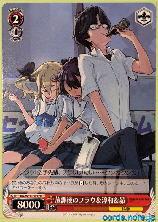 Weiss Schwarz Robotics;Notes RN/W16-P03PR PR Frau Koujiro Trading Card NM